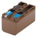 Newell Battery NP-F770 with USB-C 7000mA Newell Battery NP-F770 with USB-C 7000mA